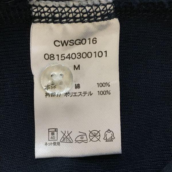 jouetie x Champion Reverse Weave Sweat Dress Collared Logo Women’s M Navy(USED)