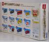 Tomica 30th Anniversary Memorial Collection