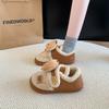 Warm outer wear beanie shoes new winter ugly cute ladies cute Velcro kapibara capybara cotton shoes