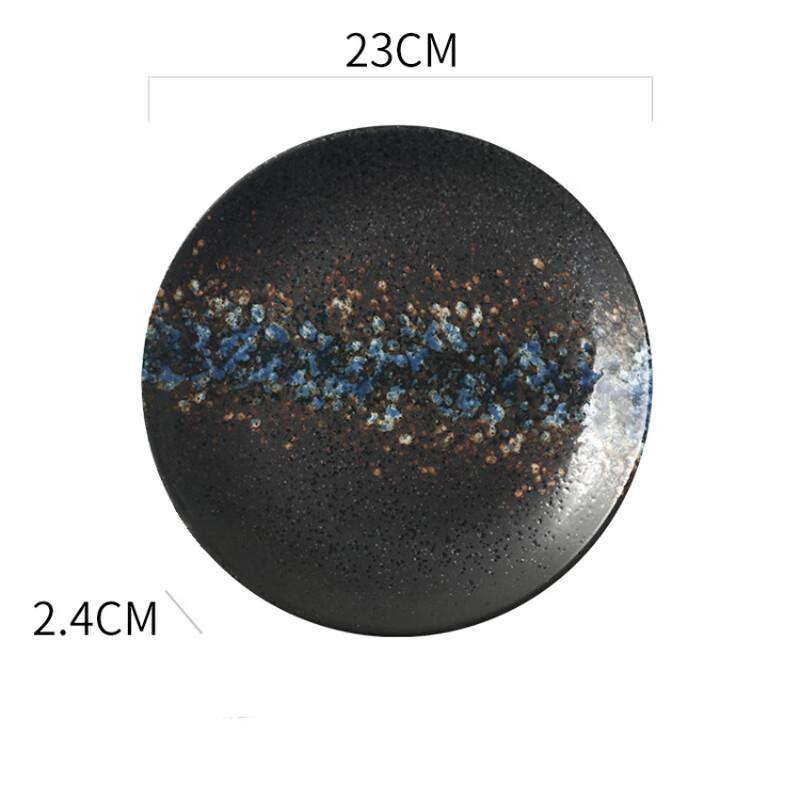 Linpan Japanese Ceramic Round Shallow Plates