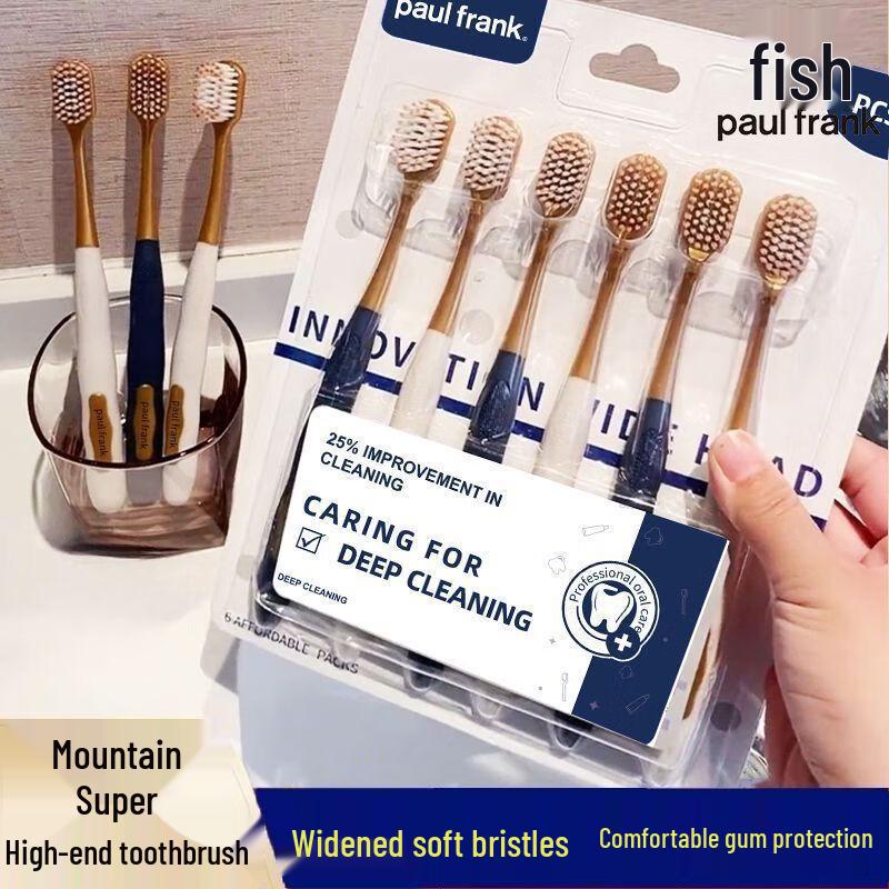 

Paul Frank Wide Head Soft Bristle Toothbrush 6-Pack
