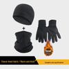 Shen Lang Gong Zi Camuflagem de Inverno Lã Equipamento para Exterior