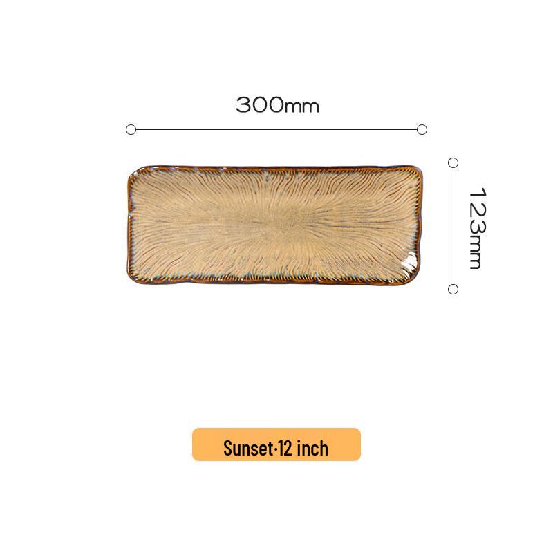 Japanese Style Kiln-Glazed Rectangular Sushi/Fish Plate