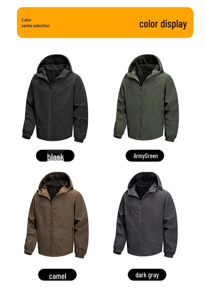 Giacca a guscio con cappuccio antivento da uomo per primavera/autunno - Abbigliamento outdoor e sportivo per alpinismo
