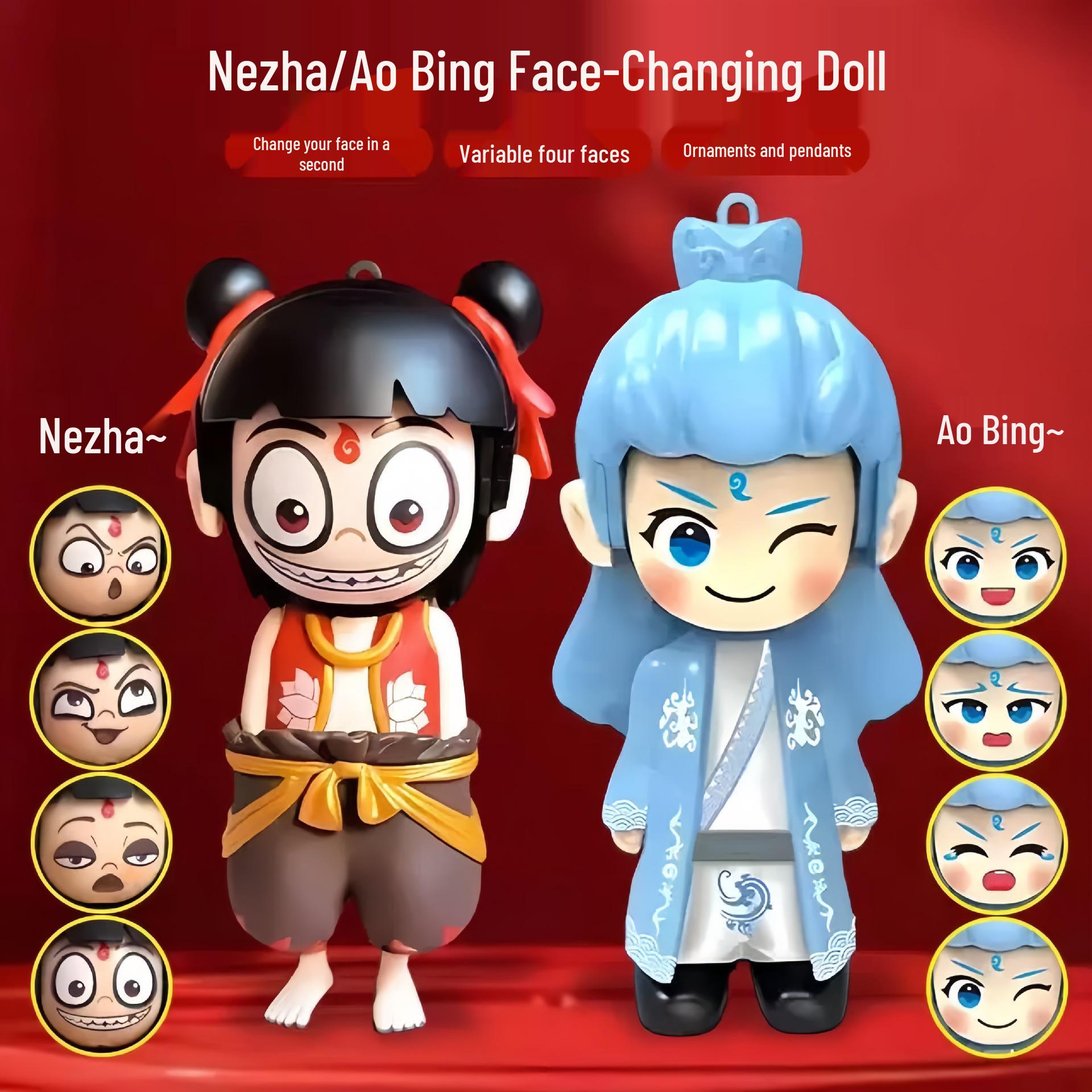 

Nezha Emoji Face-Changing Keychain: Ao Bing Pressing Doll Pendant Toy