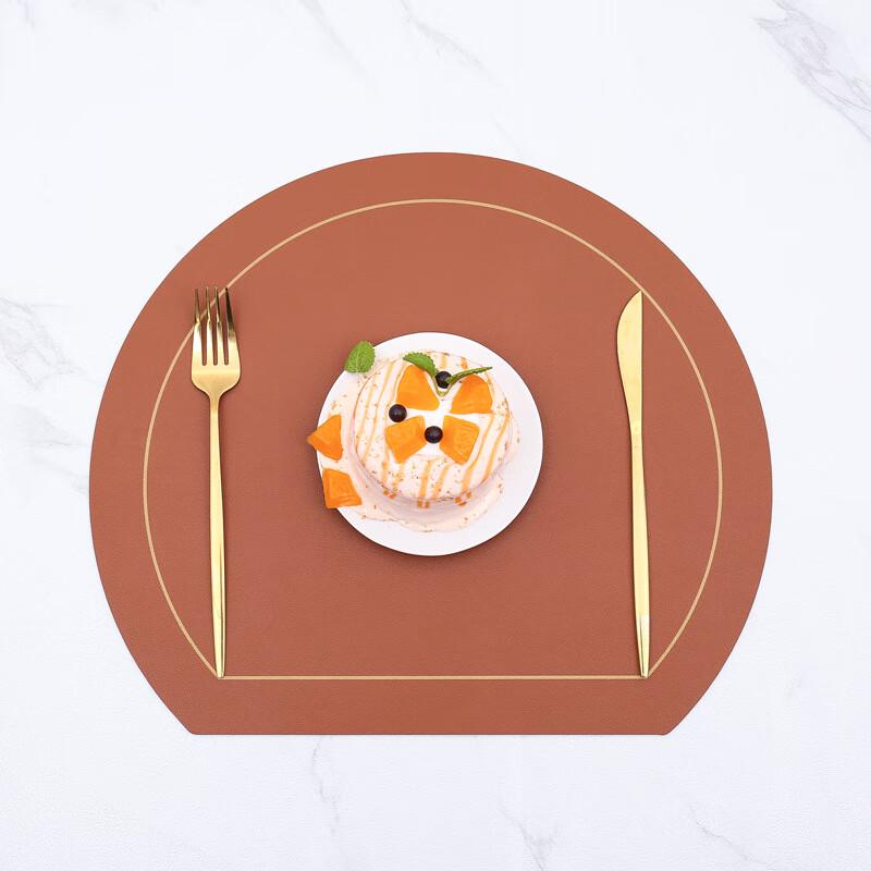 

Drian Leather Waterproof Heat-Insulating Placemat & Coaster Set