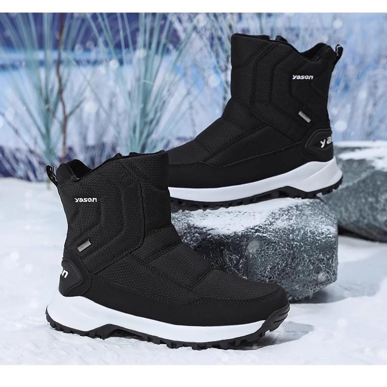 Men's winter fur one wool lining a stirrup warm cold lightweight hiking waterproof non-slip high-top mid-calf snow boots
