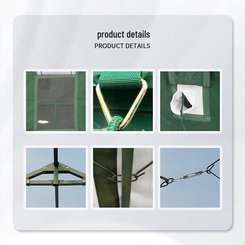Ronghe Zhiyuan 95 General Purpose Pole Tent