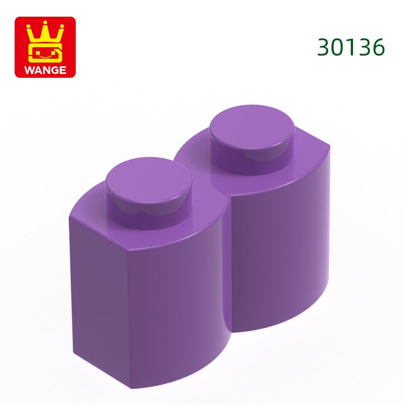 80Pcs/lot 30136 S Shape 2 Holes Construction Bricks MOC Wall Accessories Works With Featuring Blocks Kids Playthings Gift Idea Box