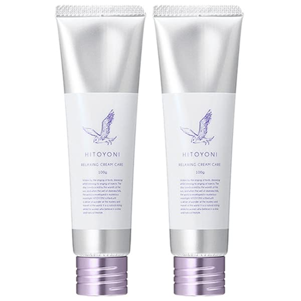 

[Set] Demi Cosmetics Hitoyoni Relaxing Cream Care 100g 2-Pack Sunscreen