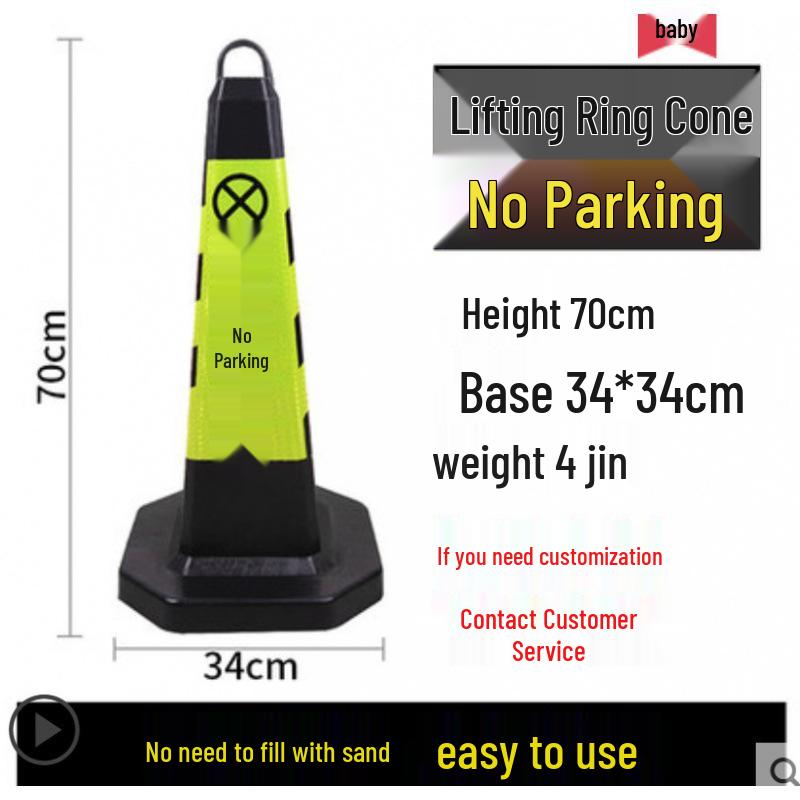 70cm Reflective Traffic Cone with No Parking Sign and Plastic Chain