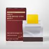 Lyuh Esther Glutathione UltraX 325mg x 30 Stk x 2