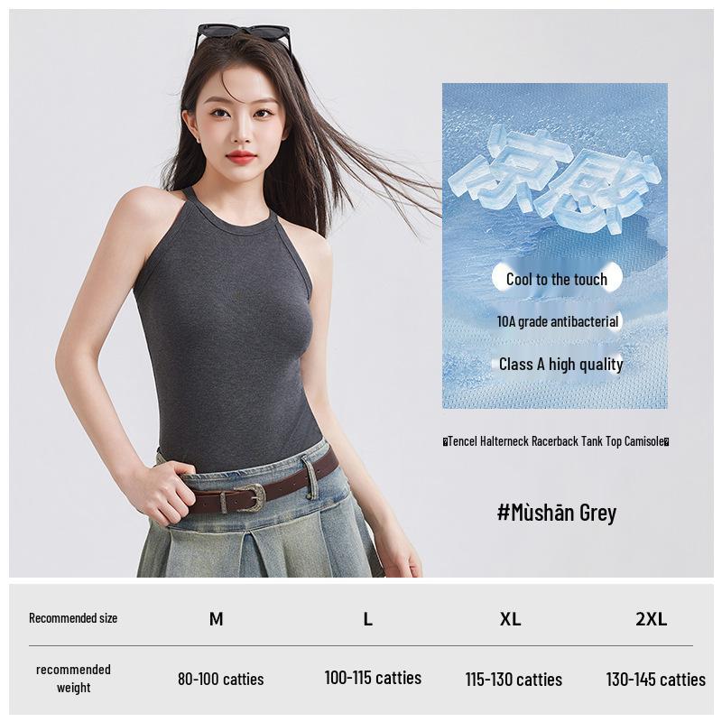 Tencel Lyocell Women's Sleeveless Halter Knit Camisole - Slimming Base Layer Top