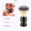 Mens Shaving Brush With Wooden Handle For Beard Grooming And Facial Cleansing