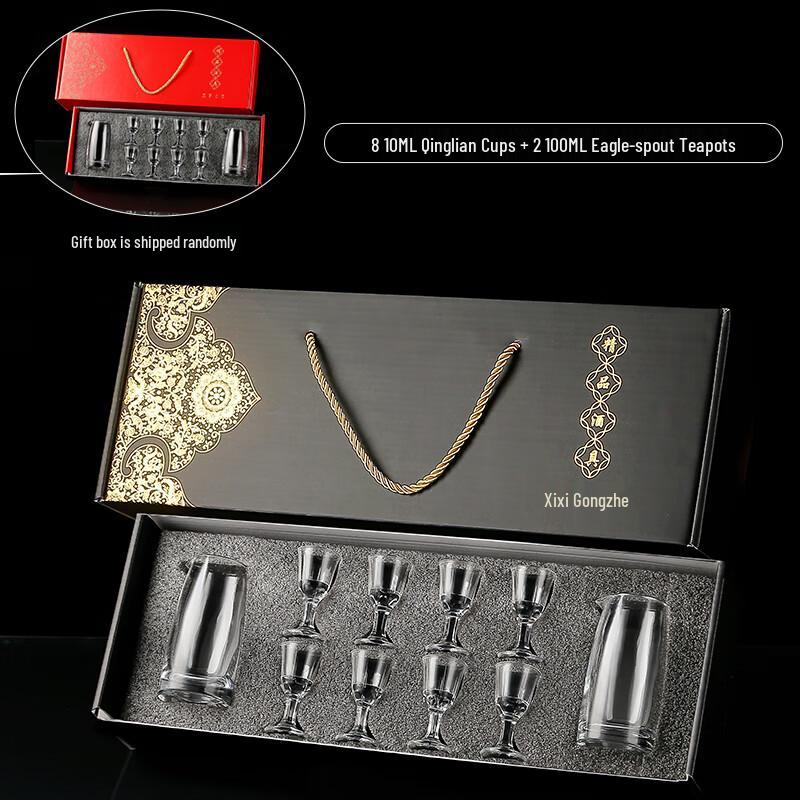 Qianxing High-Grade Baijiu Decanter & Shot Glass Set