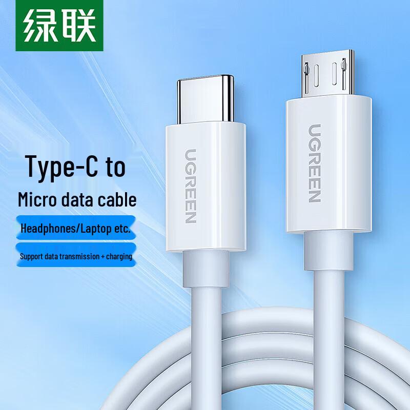UGREEN Type-C to MicroUSB Fast Charging Data Cable
