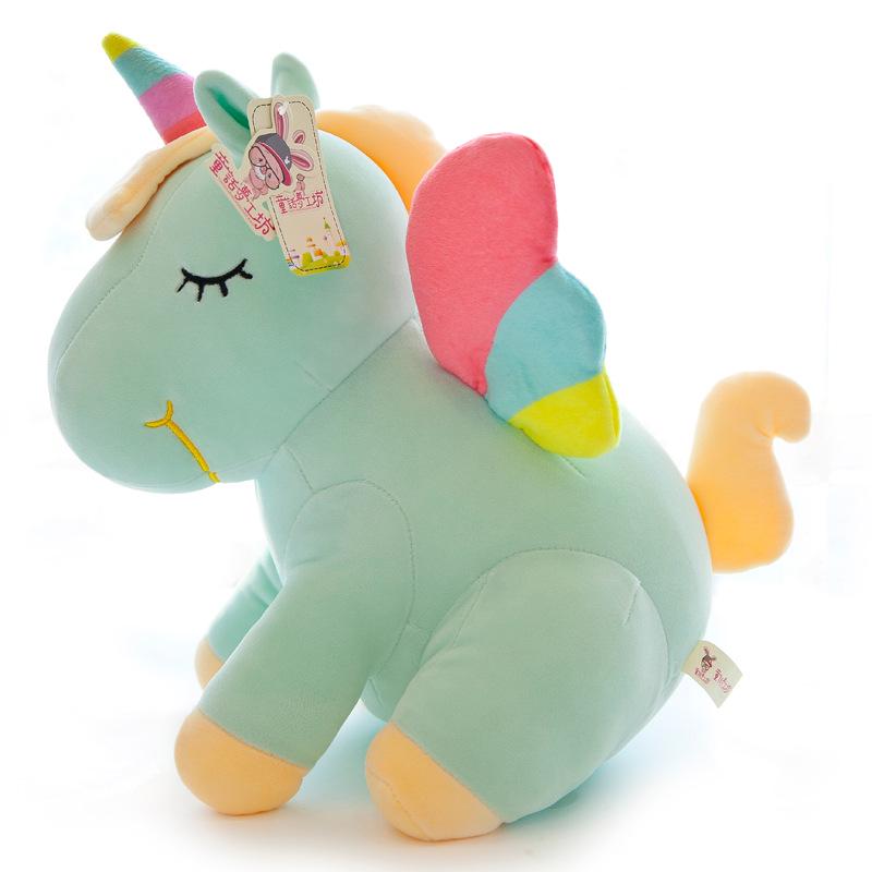 New Plush Toy Cloth Doll Down Cotton Rainbow Pegasus Unicorn Doll