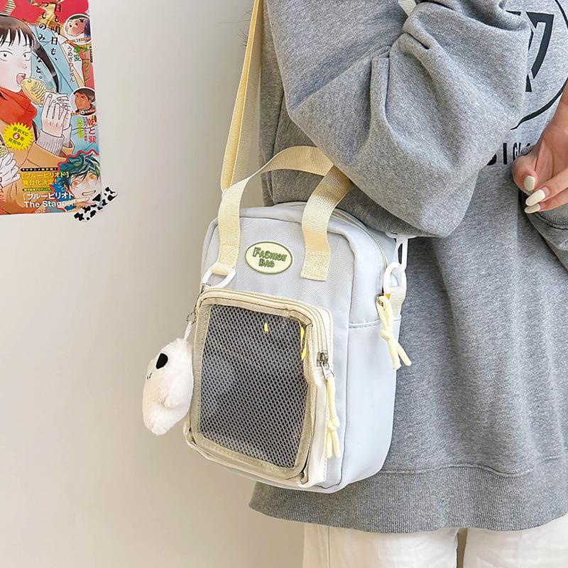 Women's bag handbag new shoulder bag trendy fashion messenger bag small square bag
