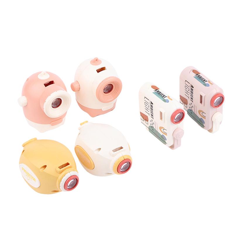 Cartoon Projector Lamp With Soft Light And Multiple Projection Films For Birthday Party And Bedroom Decoration Creative Gifts