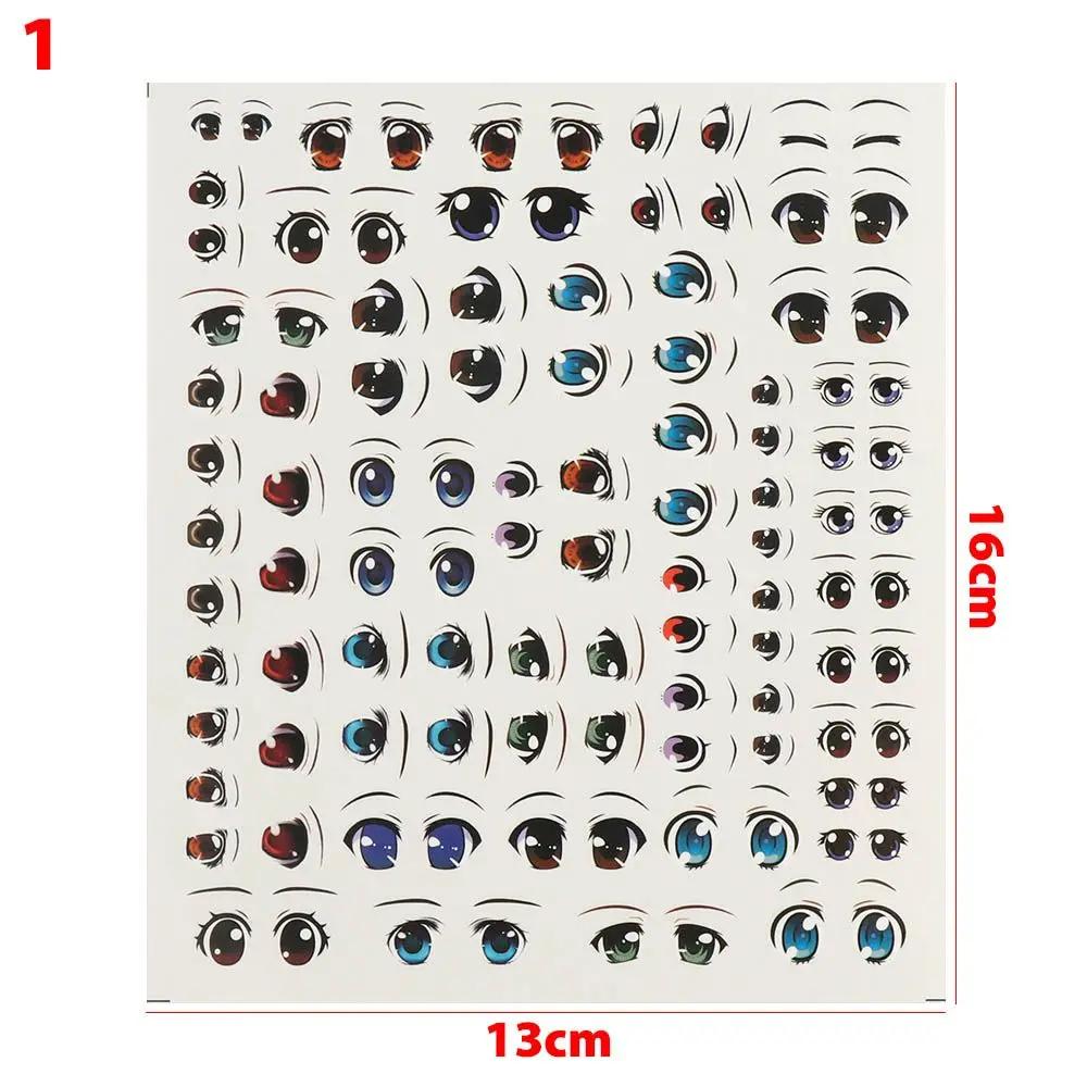 Doll Eyes Stickers Cute Cartoon Eyes Sticker Anime Figurine Doll Face Organ Paster Clay Decals DIY Doll Accessories