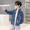 Boys' Long Sleeve Denim Shirt - 2026 Spring/Autumn Casual Cardigan Jacket