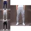 Premium Quality Mens Sport Pants Long Trousers For Comfortable Fitness Activities