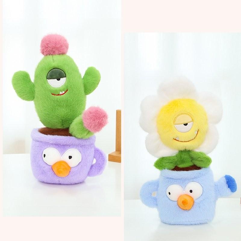 Creative Plush Cactus Plant Toy Home Decor Cute Sunflower Plush Doll In Purple And Brown