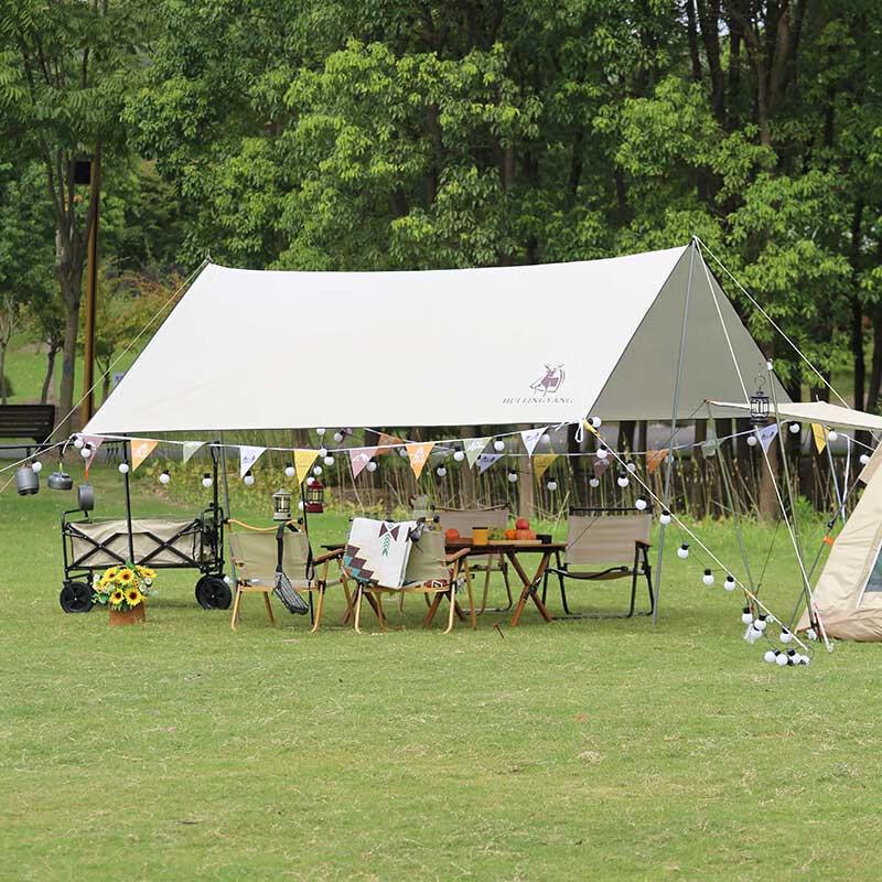 Huilingyang Ultralight Outdoor Tent Tarp