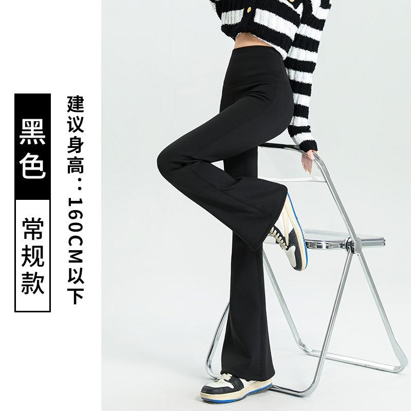 

Black Boot-cut Trousers for Women High-waisted Trousers Autumn and Winter Velvet Floor-length Trousers Drapey Trousers M чёрный