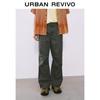 UR Men's American Retro Braided Rope Wide-Leg Pants