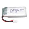 Lithium Battery 3.7V 380mAh Portable 20C Safety Protection PH2.0 Plug RC Drone Batteries For Remote Control Drone