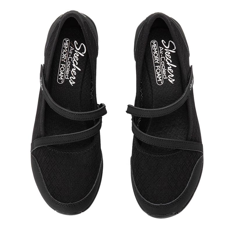 Skechers Women's Summer Casual Shoes