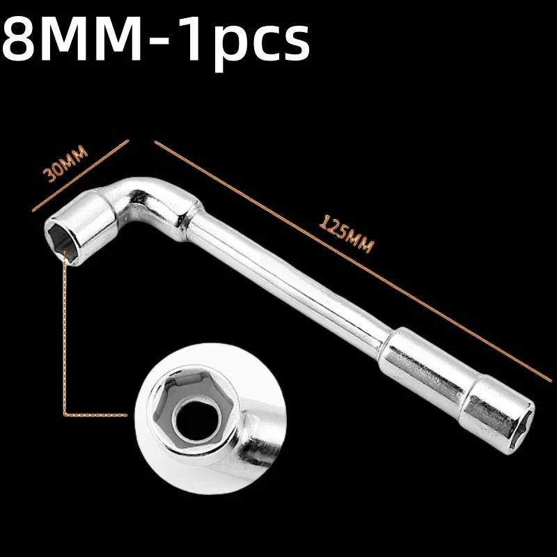 Hexagon Socket Wrench L Shaped Multi Purpose Spanner Portable Practical Tool for Car Repair Automotive Hand Tools