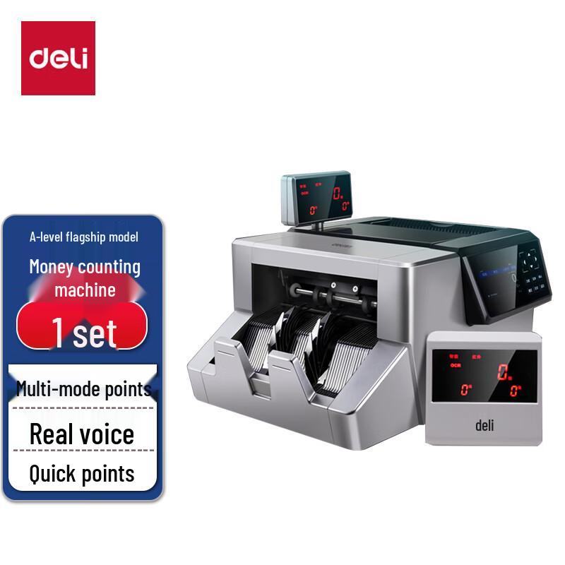 Deli 2126 A-Class Multi-functional Money Counter