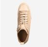 Кроссовки Candice Cooper MID-Sneakers