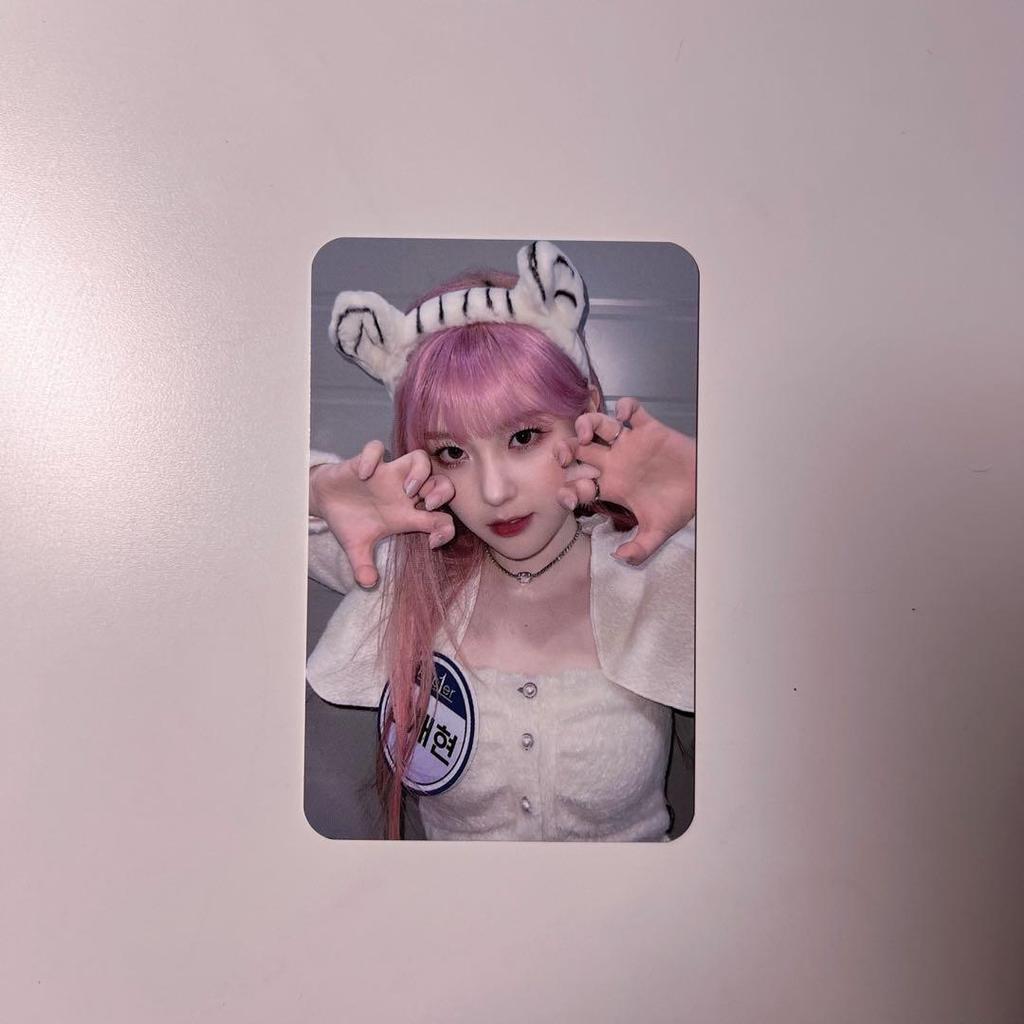 [USED] Kep1er Chaehyun Trading Card