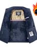 Autumn and Winter Fashion Trend with Thick Fleece Warm Jacket for Men's Casual Loose Sports Plus Large Size High-Quality Jacket