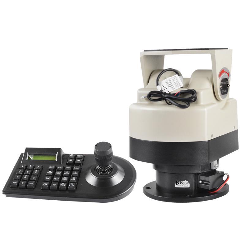 Universal Pan/Tilt Spotlight with Remote, DC12V/AC24V, Auto-Cruise, Indoor/Outdoor Use