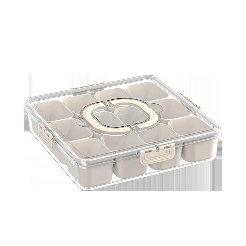 

Miling 12-Compartment Portable Kitchen Spice Organizer
