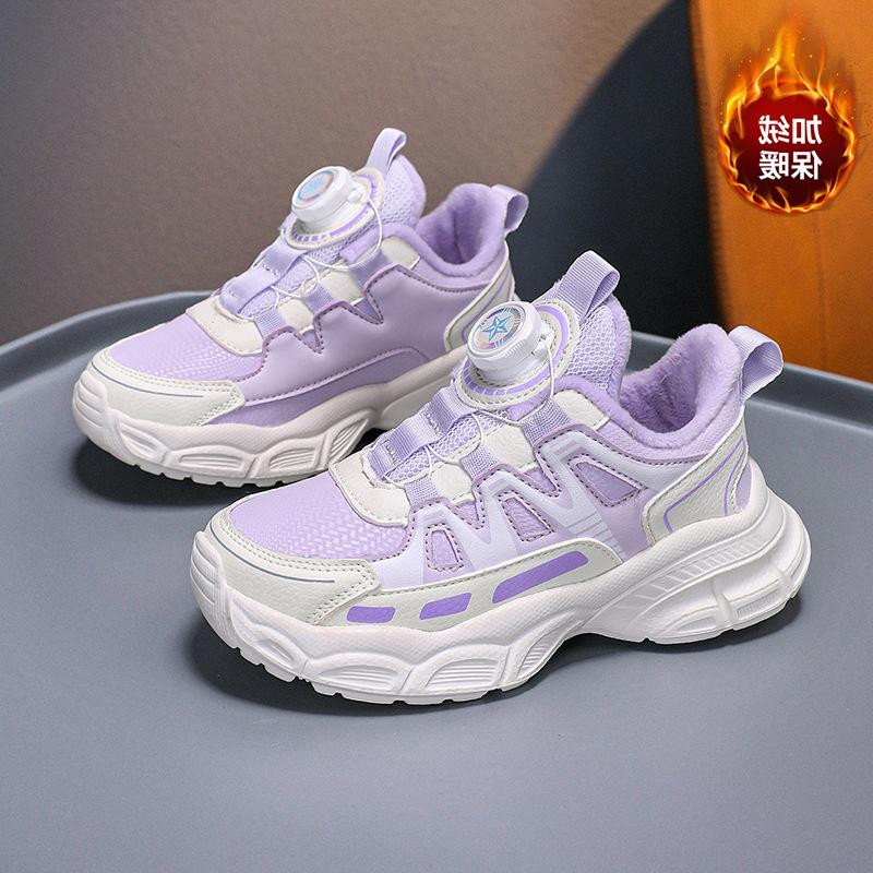 Mädchen Winter 2025 Leder Laufschuhe mit Samtfutter - Warmes und Verdicktes Design