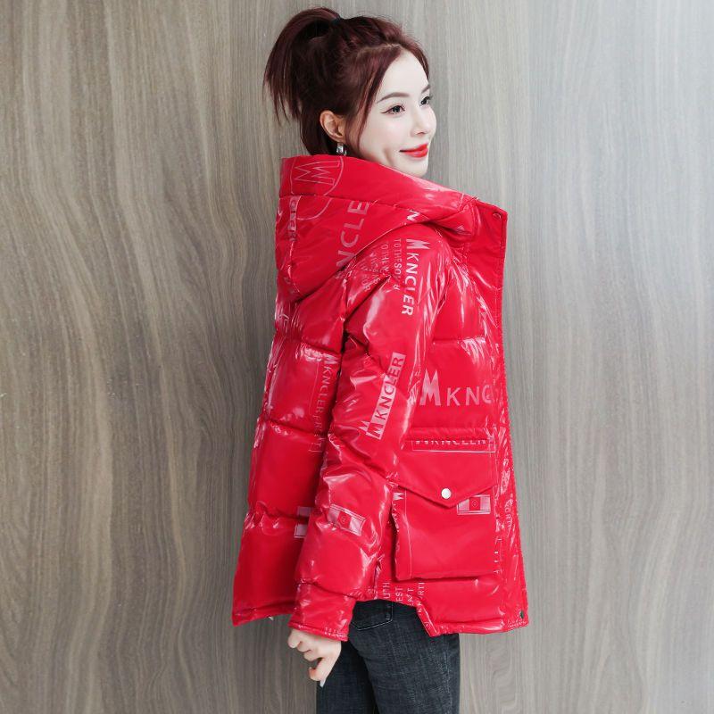 Leave-in Down Cotton Clothes Women's Winter Clothes New Temperament Printed Cotton Clothes Women's Short Thickened Coat