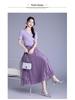 Solid Color High-Waisted Pleated Lurex Mesh Midi Skirt