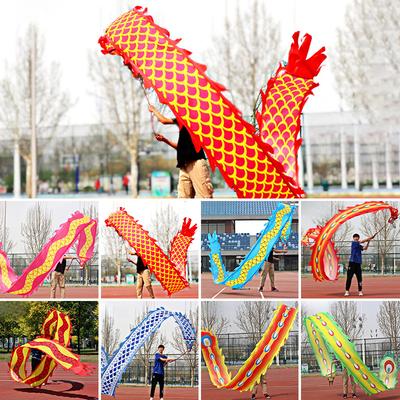 Dragon Dance Ribbon with Head Chinese New Year Gift Festival Performance Props Outdoor Fitness Wu Long Products