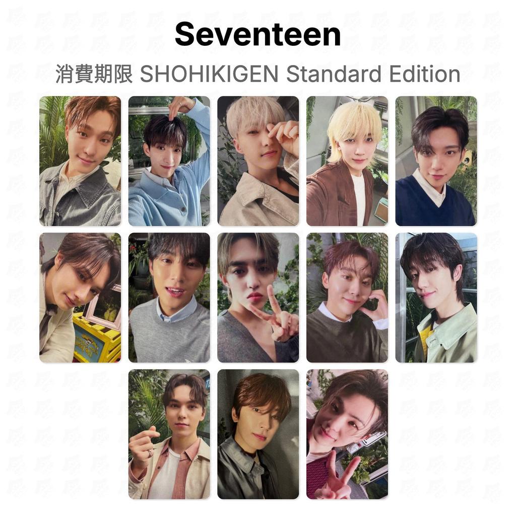 Seventeen SHOHIKIGEN Standard Edition Official Photocard