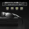 Polarized Sports Metal Frame with Polarized UV400 UV for [Glazata] Sunglasses, Ultra-lightweight Lenses, Protection, Driving/Baseball/Cycling/Night