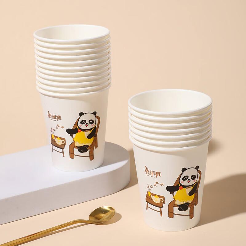 Meiliya Disposable High-Temperature Paper Cups