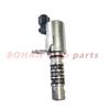 484Q12424M1 Camshaft Solenoid Valve Oil Control Valve VVT Valve Is Suitable for Seamaster 7