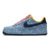Nike By You Air Force 1 Low 'Exclusive Denim' CV0670-447