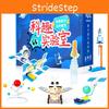 Physics Science Experiment Diy Space Robot Kit For Kids Educational Stem Toy