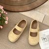 Fashion Heightened Inner Round Toe Women Summer Outside Solid Color Loafer Single Shoes
